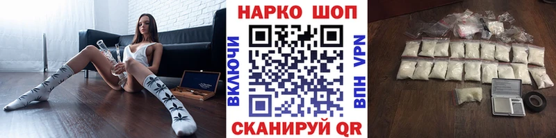 Цена Губкин ГЕРОИН  ТГК  ГАШИШ  Альфа ПВП  Амфетамин 