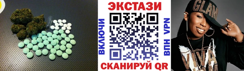 сколько стоит  Губкин  Экстази Philipp Plein 