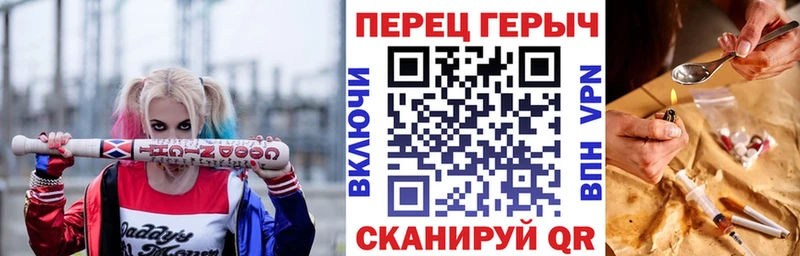 Героин афганец  Губкин 