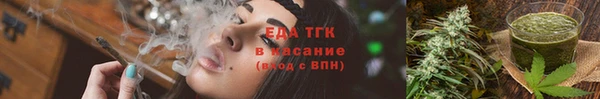 шишки Баксан