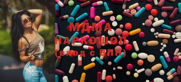 шишки Баксан